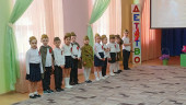 Торжественный праздник ко Дню Победы