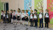 Торжественный праздник ко Дню Победы