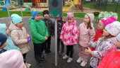 Неделя безопасности