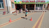 Квест ко Дню защиты детей