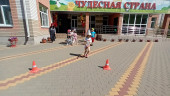 Квест ко Дню защиты детей