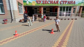 Квест ко Дню защиты детей