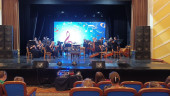 Симфонический оркестр для детей