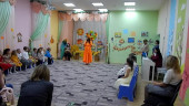 Праздник Осени