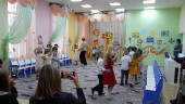 Праздник Осени
