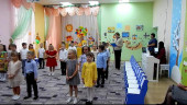 Праздник Осени
