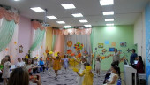 Праздник Осени