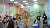 Праздник Осени
