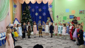 Новогодний праздник