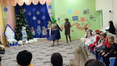 Новогодний праздник