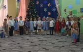 Рождественские святки