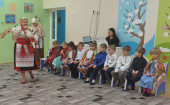 Рождественские святки