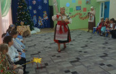 Рождественские святки