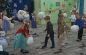 Рождественские святки