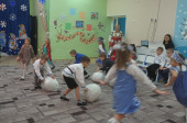 Рождественские святки