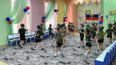 Праздник День защитника Отечества