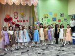 Праздник  8 марта
