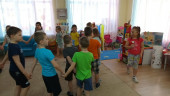 День весеннего равноденствия
