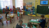 День весеннего равноденствия