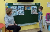 Познавательное развитие "Служба МЧС"