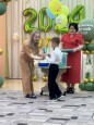 Выпускной бал