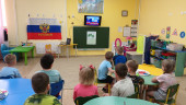 День России