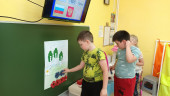 День России