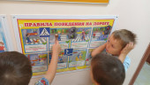 Всероссийская неделя безопасного дорожного движения