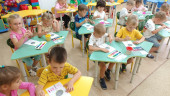 Творческая мастерская