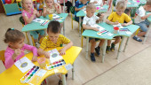 Творческая мастерская