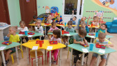 Математика. цифра 1.