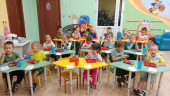 Математика. цифра 1.