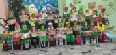 Веселый праздник Новый год!