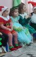 Веселый праздник Новый год!