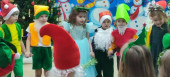 Веселый праздник Новый год!