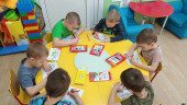 Пожарная безопасность