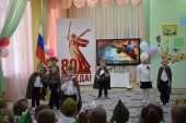 Праздничнй концерт в детском саду, посвященный 80 летию со дня Победы