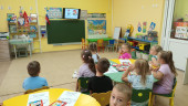 Моменты лета