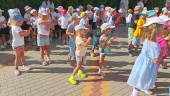 День Знаний