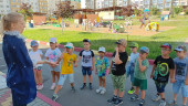 День Знаний