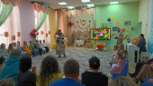 Праздник осени