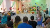 Праздник осени