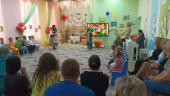 Праздник осени