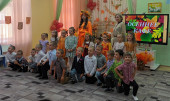 Праздник осени
