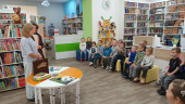 Экскурсия в библиотеку