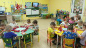 День народного единства