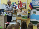 Путешествие на воздушном шаре