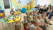 Мы дежурим