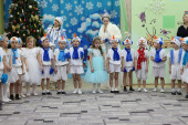 Новогодний праздник в детском саду