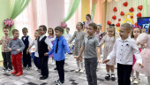 Праздник для мам и бабушек